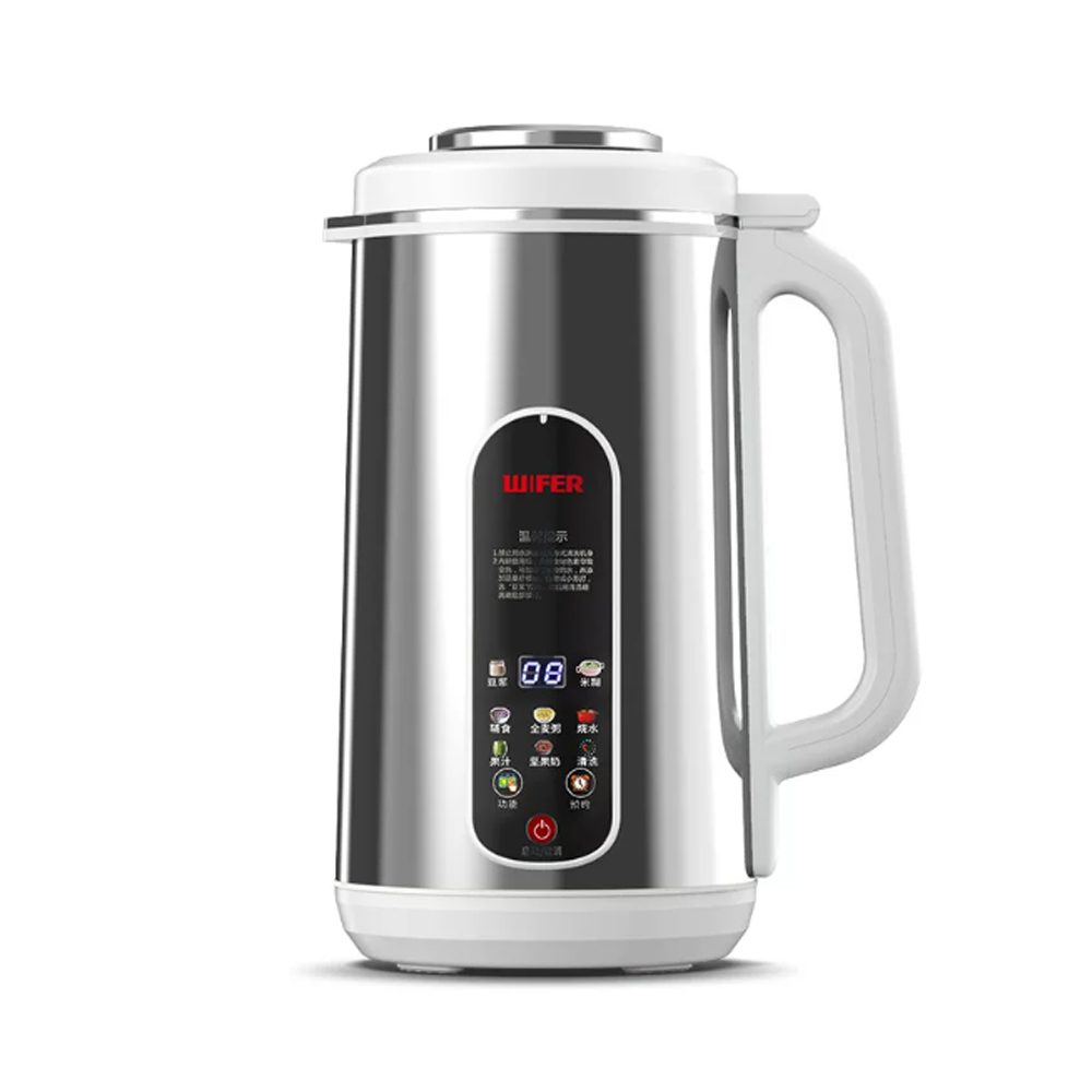 Baby Food Maker Blender - 1,2L Edelstahl Multifunktions-Sojamilchbereiter, Einweichfreier Mixer, mit