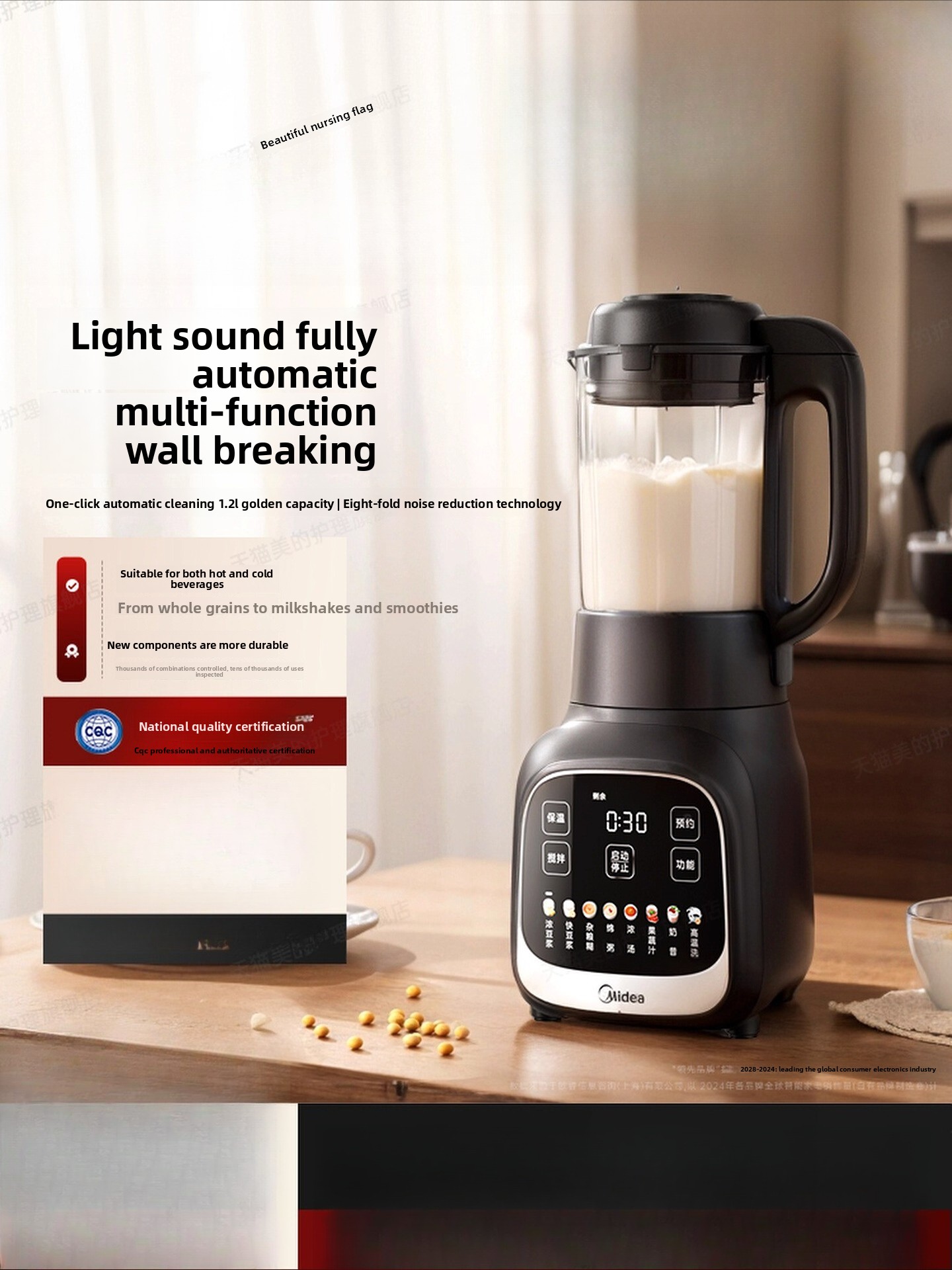 Baby Food Maker Blender - Mixer für den Heimgebrauch, filterfreier Sojamilchbereiter,