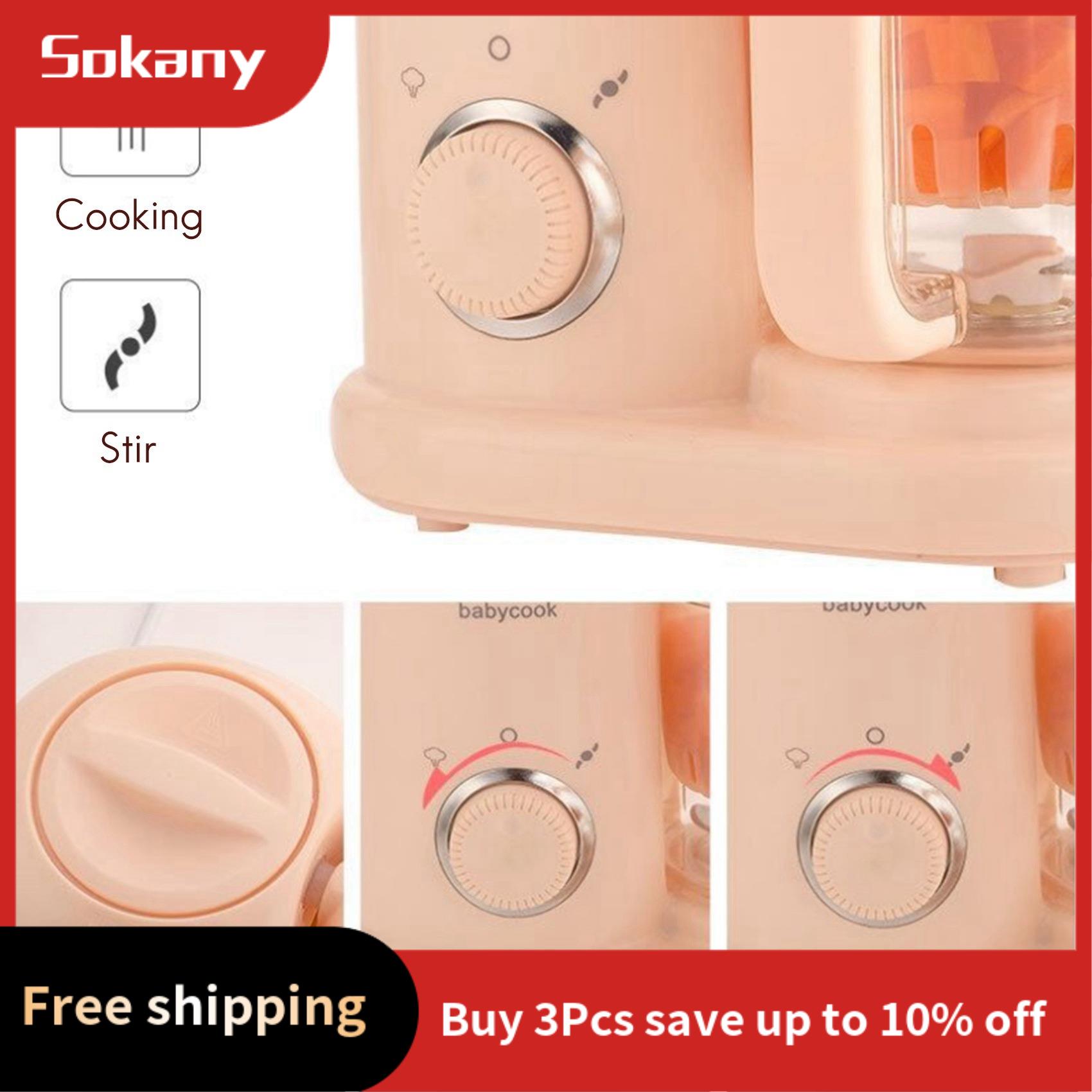 Baby Food Maker Blender - HIM-Babynahrungsmaschine, Multifunktions-Dampfgarer, Mixer, Mühlen, Maschine, automatisches