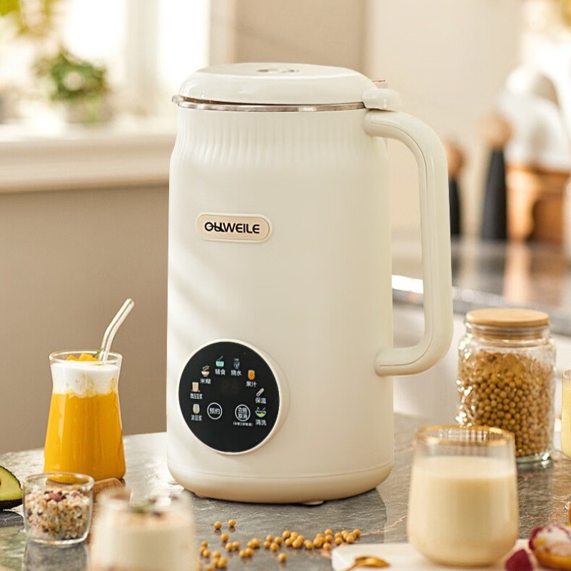 Baby Food Maker Blender - Intelligenter geräuscharmer Hochgeschwindigkeitsmixer, multifunktionaler Sojamilchbereiter, Entsafter,