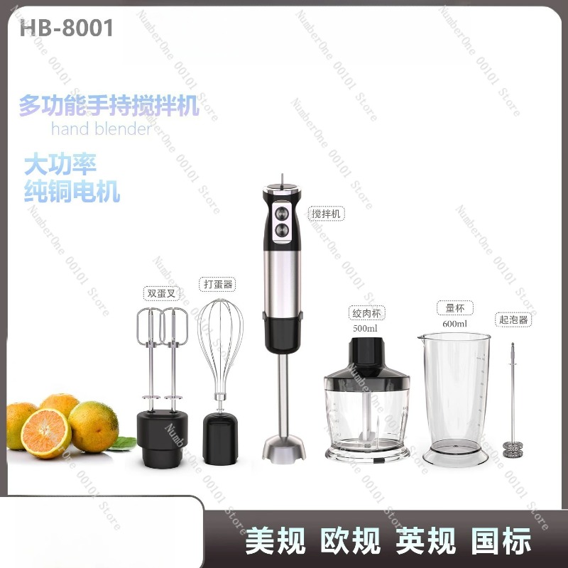Baby Food Maker Blender - Multifunktionaler Handmixer für Babynahrung und Nahrungsergänzungsmittel