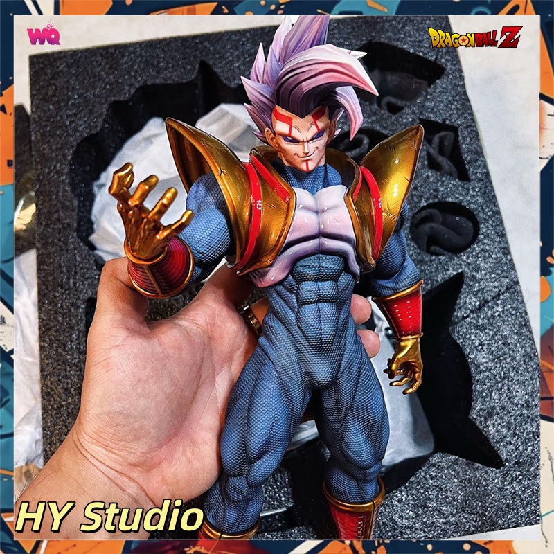 Baby Products Best - Neue 32cm HY Studio Dragon Ball