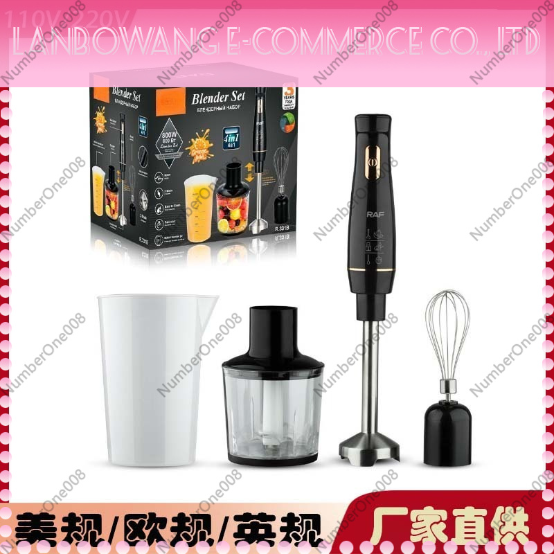 Baby Food Maker Blender - EU-US-Standard Multifunktionaler Küchen-Handmixer Babynahrungszubereiter Elektrischer Stabmixer