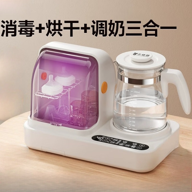 Sofort-Temperaturflasche, Baby – Baby Bottle Sterilizer Bewertung und Preis