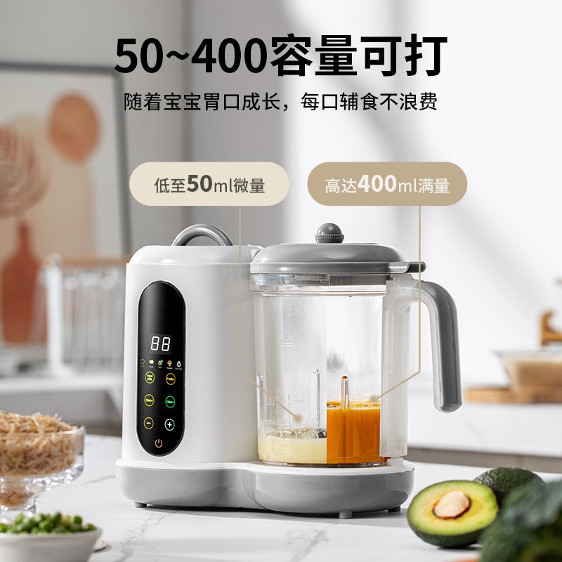 Automatischer Babynahrungszube – Baby Food Maker Blender Bewertung und Preis