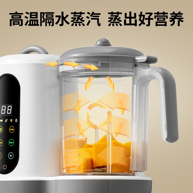 Automatischer Babynahrungszube – Baby Food Maker Blender Bewertung und Preis