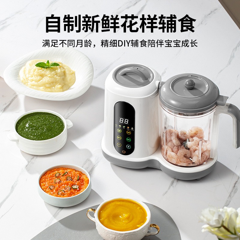 Automatischer Babynahrungszube – Baby Food Maker Blender Bewertung und Preis