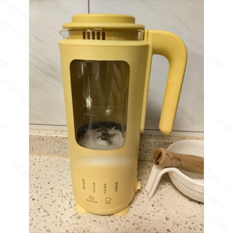 350ml Mini Elektrischer Mixer  – Baby Food Maker Blender Bewertung und Preis