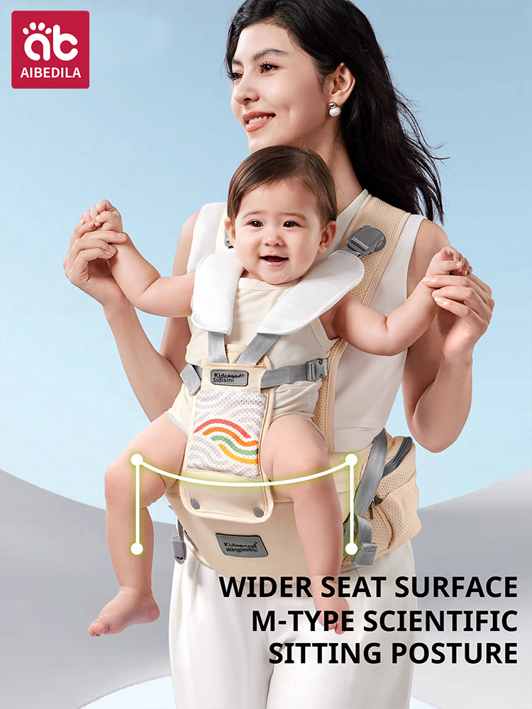 AIBEDILA Babytrage, Taillenhoc – Ergonomic Baby Carrier Bewertung und Preis