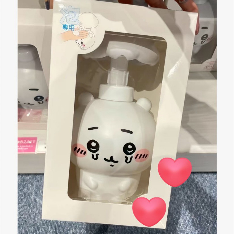 Chiikawa Flasche Kawaii Pilz H – Baby Bottle Sterilizer Bewertung und Preis
