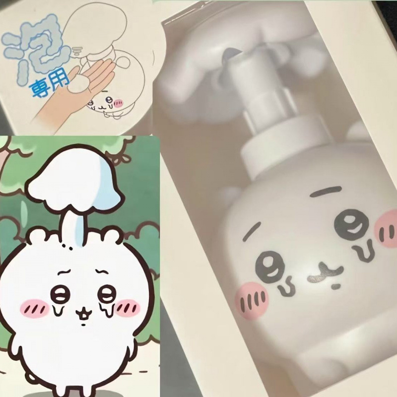 Chiikawa Flasche Kawaii Pilz H – Baby Bottle Sterilizer Bewertung und Preis