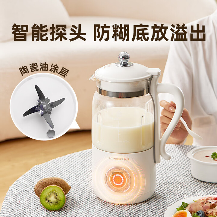 Sojamilchbereiter, Hochgeschwi – Baby Food Maker Blender Bewertung und Preis