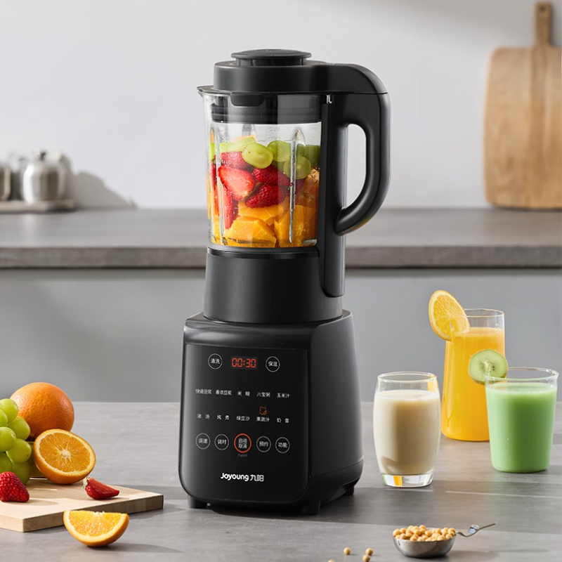Joyoung Home Mixer, leiser, vo – Baby Food Maker Blender Bewertung und Preis