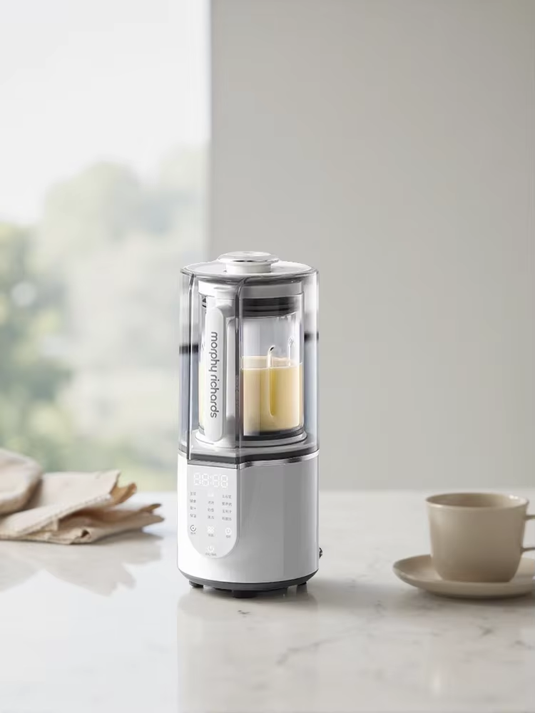 Morphy Richards 220V Leiser Mu – Baby Food Maker Blender Bewertung und Preis