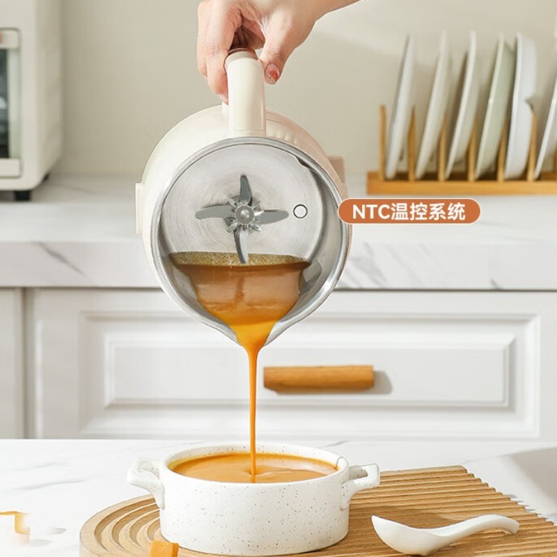 Intelligenter geräuscharmer Ho – Baby Food Maker Blender Bewertung und Preis