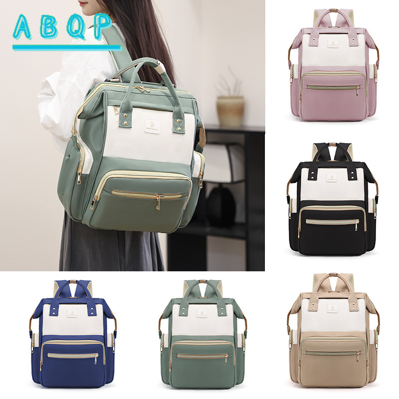 Luxus-Marken-Babytasche Multif – Baby Products Brands Bewertung und Preis