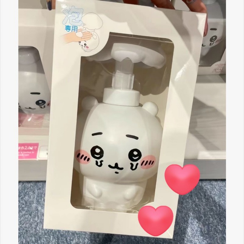 Cartoon Chiikawa Pilzkopf Händ – Baby Bottle Sterilizer Bewertung und Preis